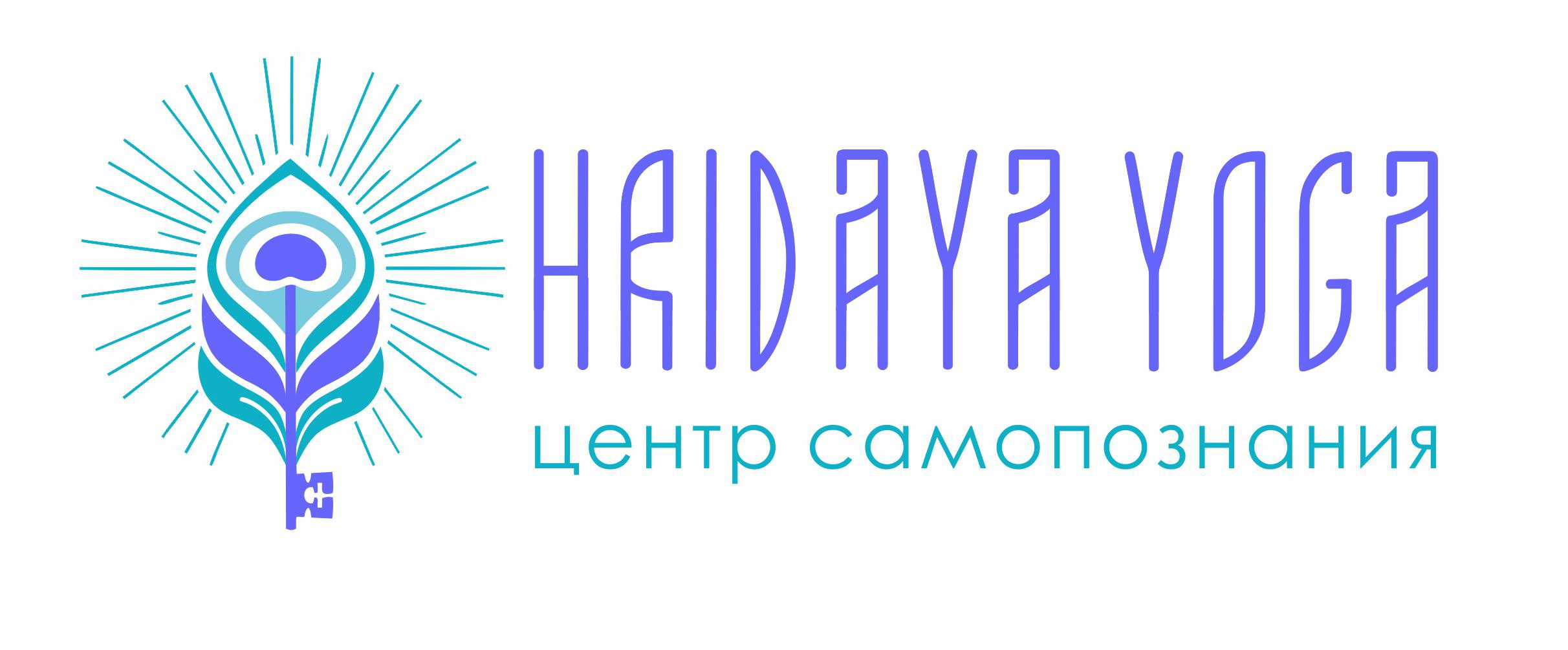 HRIDAYA YOGA — Любовь Хридайя