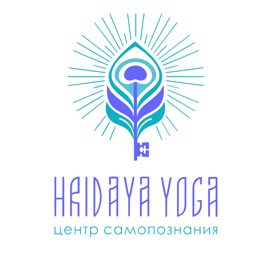 HRIDAYA YOGA — Любовь Хридайя